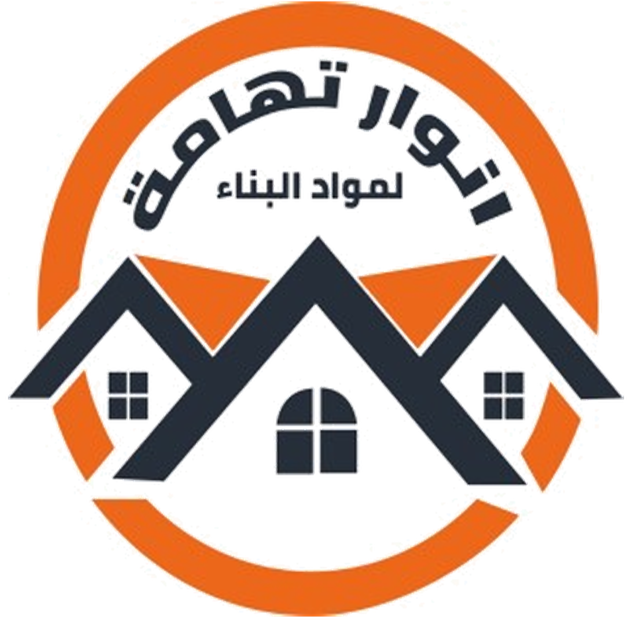 Anwar Tihama Building Materials Co. Logo